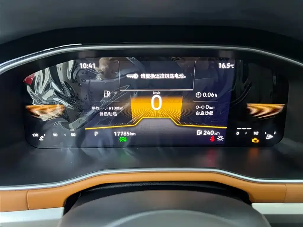 Volkswagen Bora 2023 из CN, фото 8