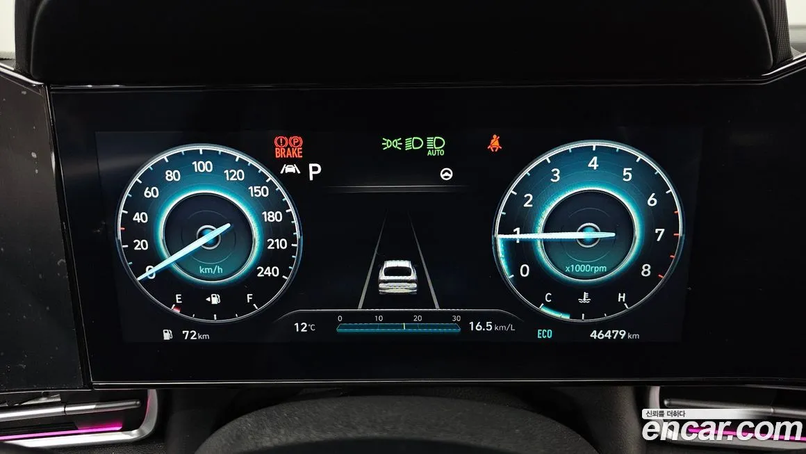 Hyundai AVANTE 2023 из KR, фото 7