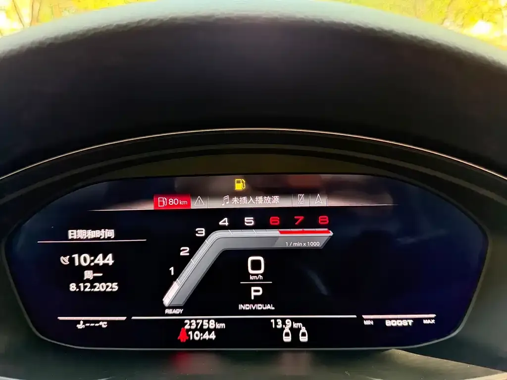 Audi A5 (Import) 2025 из CN, фото 2