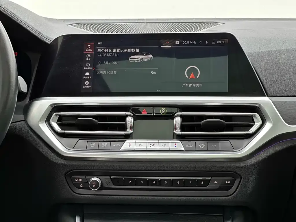 BMW 3 Series 2021 из CN, фото 8