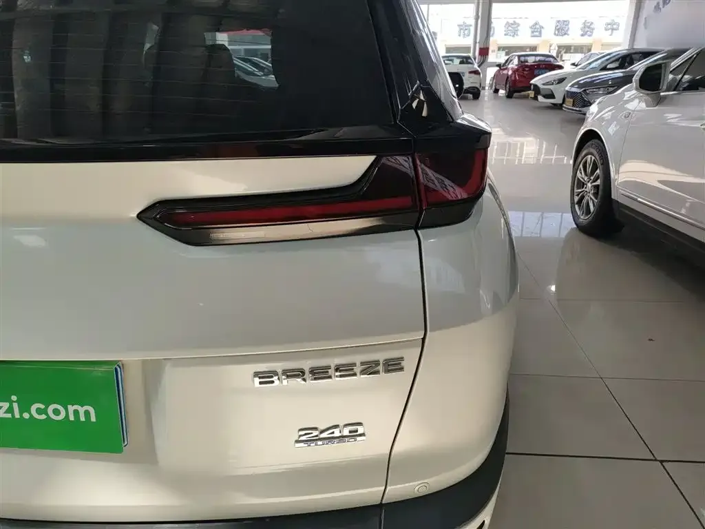Honda Breeze 2021 из CN, фото 8
