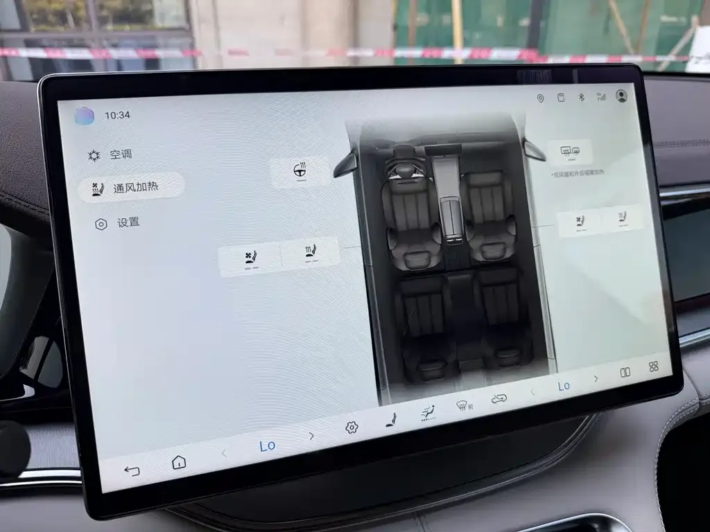 BYD PLUS New Energy 2025 из CN, фото 7