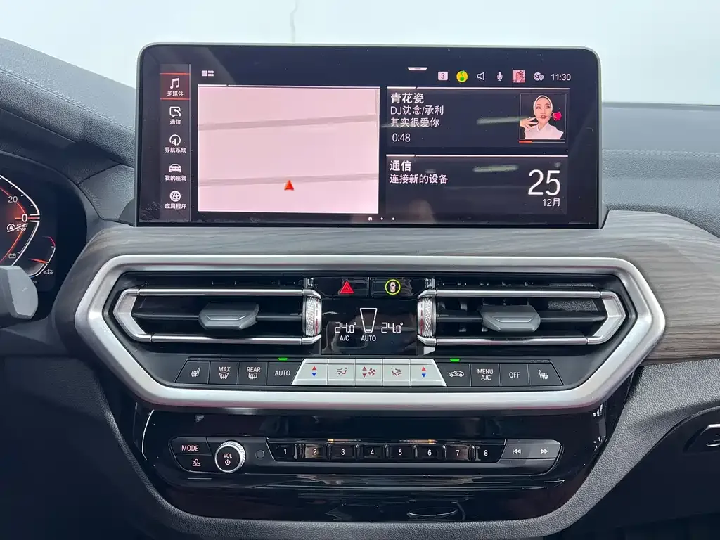 BMW X3 2024 из CN, фото 9