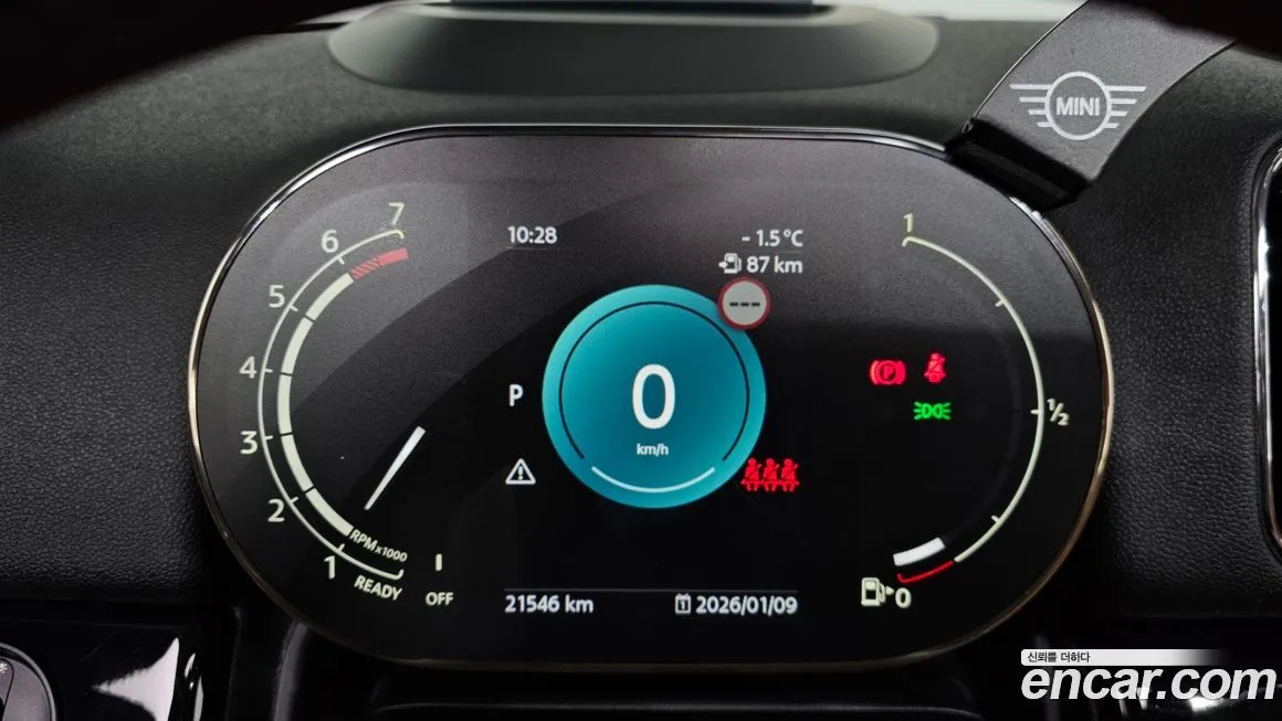 Mini Countryman 2022 из KR, фото 8