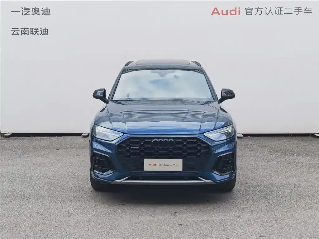 Audi Q5L 2023 из CN, фото 2