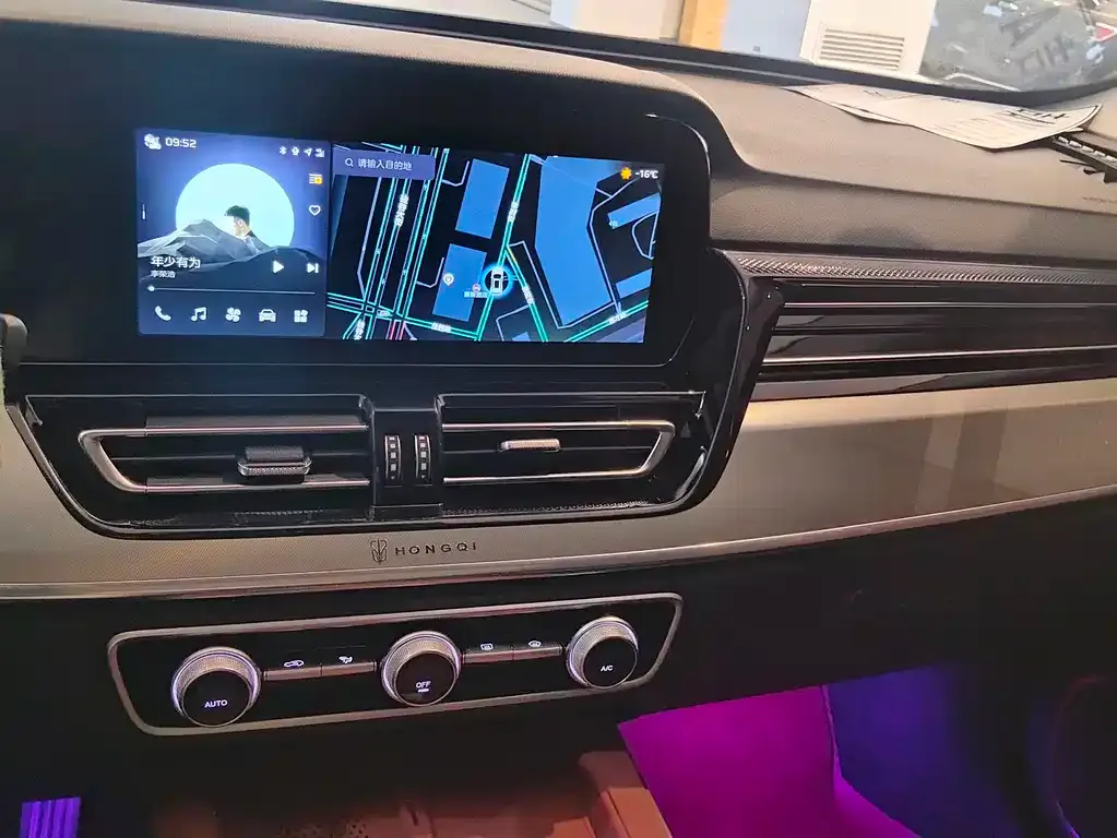 Hongqi HS5 2023 из CN, фото 9