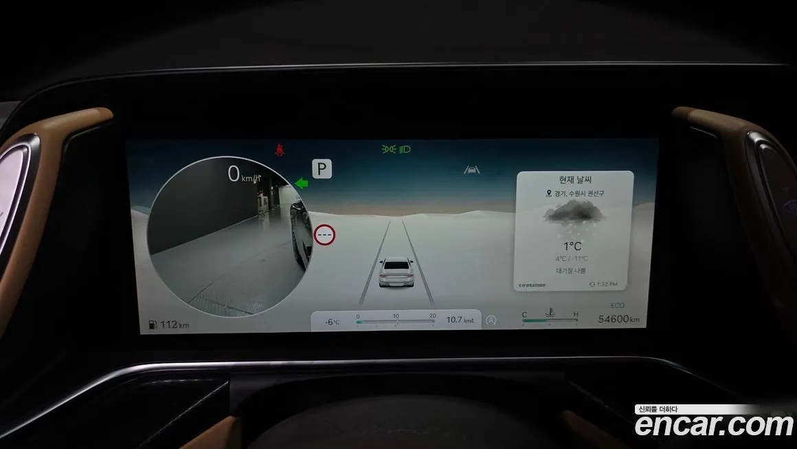 Genesis G90 2022 из KR, фото 4
