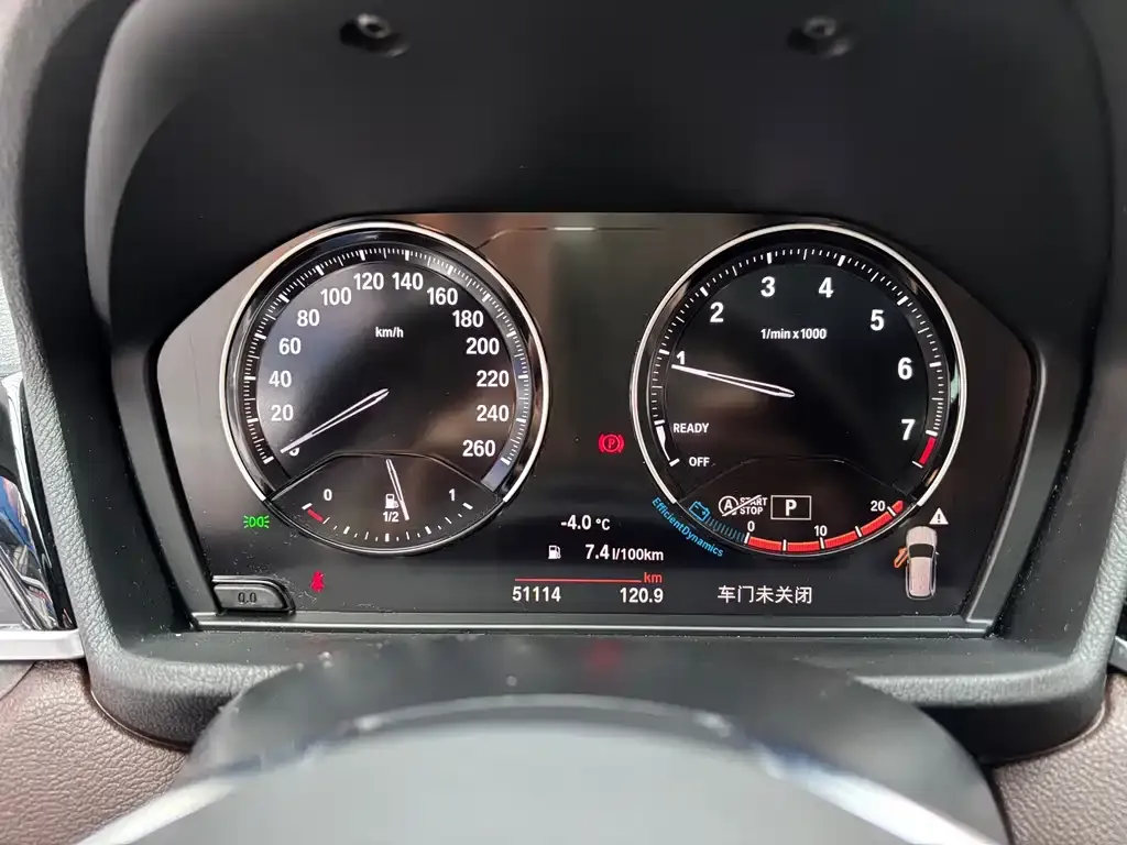 BMW X1 2022 из CN, фото 9