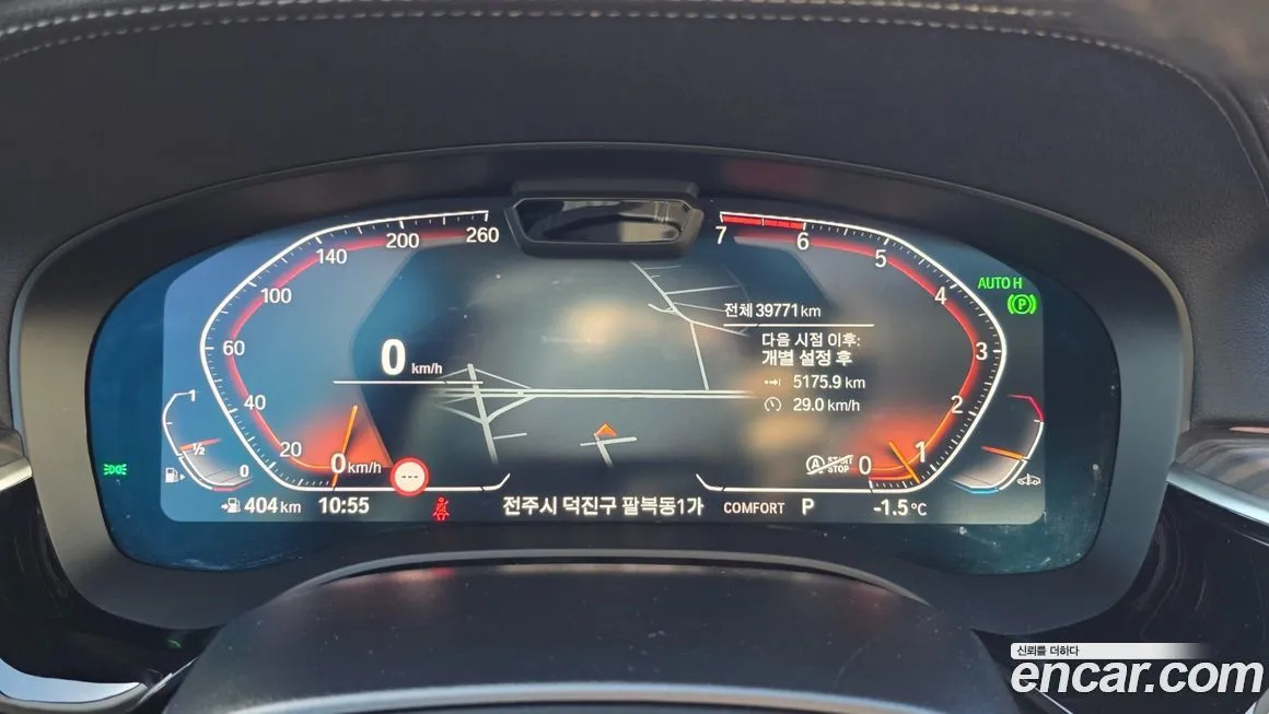 BMW 5-Series 2023 из KR, фото 8
