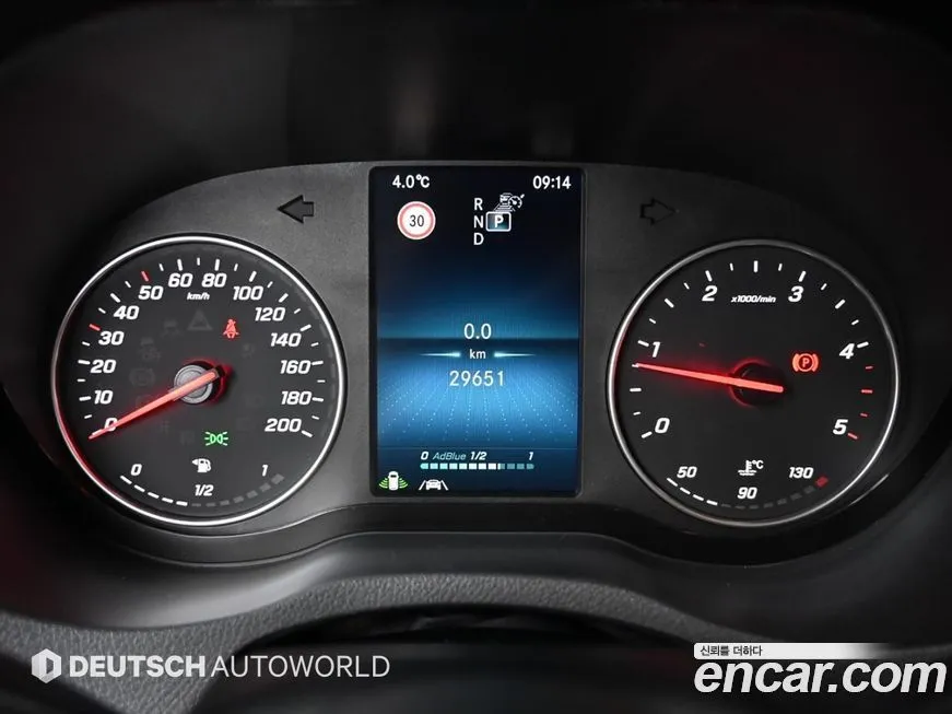 Mercedes-Benz Sprinter 2023 из KR, фото 4