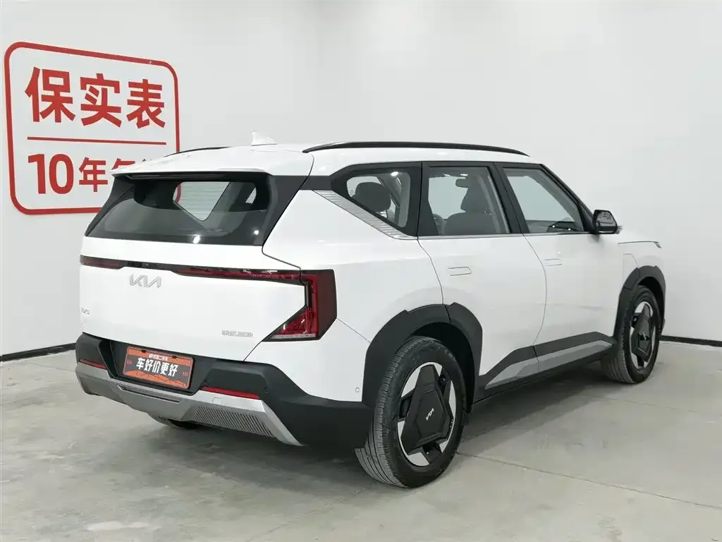 Kia EV5 2024 из CN, фото 3