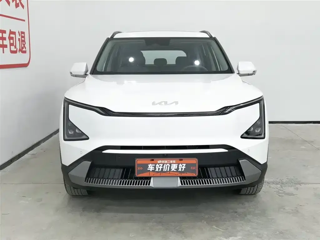 Kia EV5 2024 из CN, фото 2