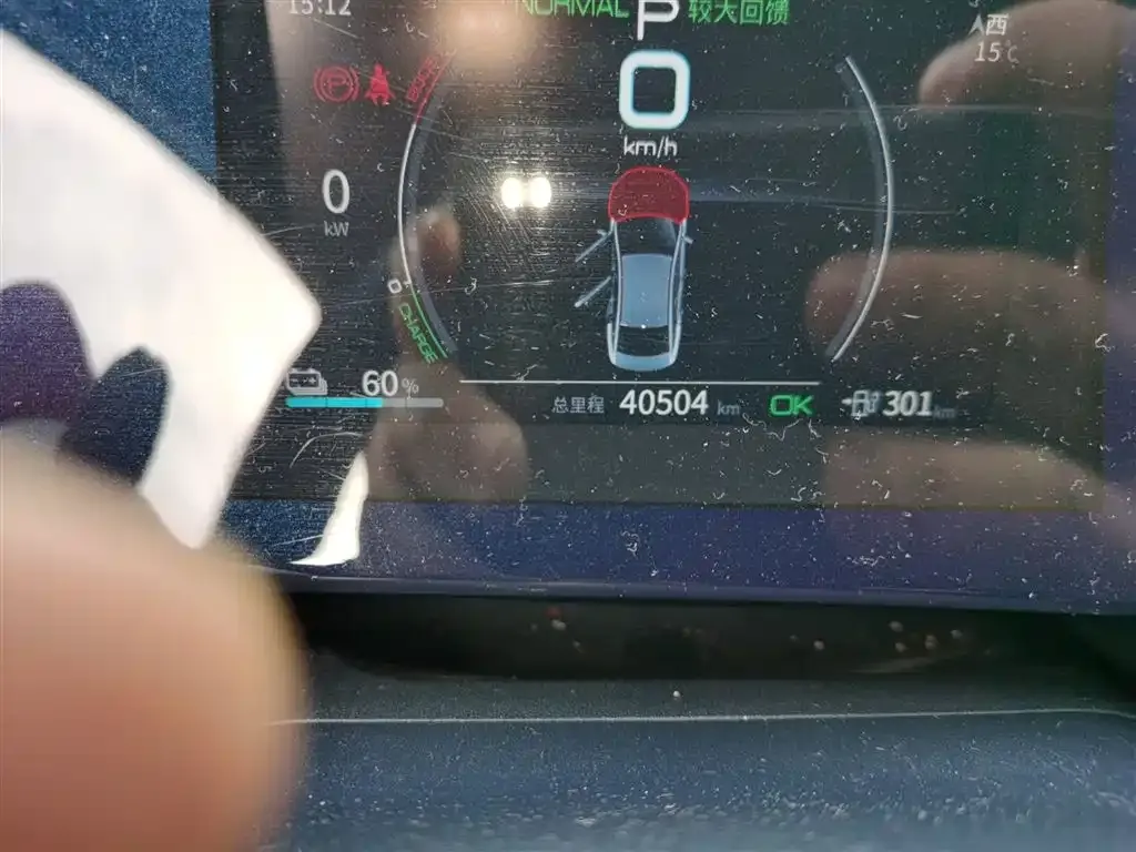 BYD Qin PLUS 2022 из CN, фото 8