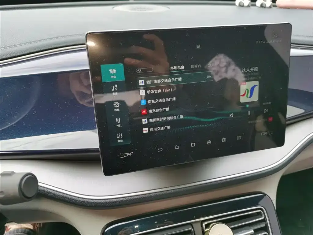 BYD Qin PLUS 2022 из CN, фото 9