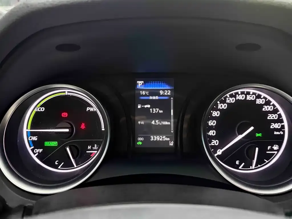 Toyota Camry 2023 из CN, фото 3