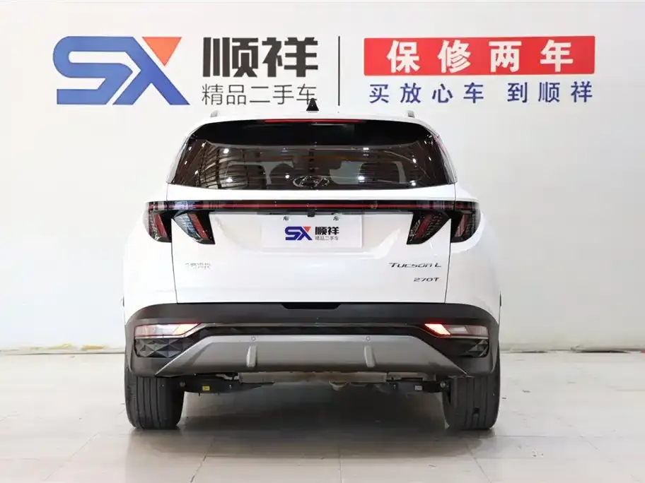 Hyundai Tucson 2024 из CN, фото 5