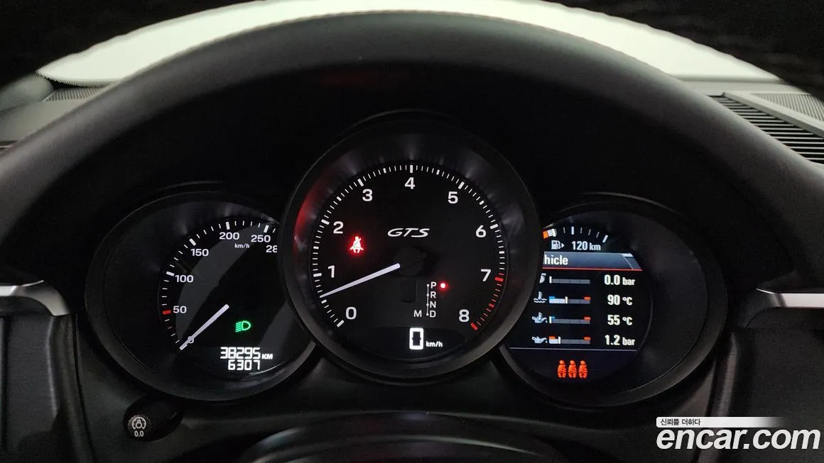 Porsche Macan 2022 из KR, фото 7