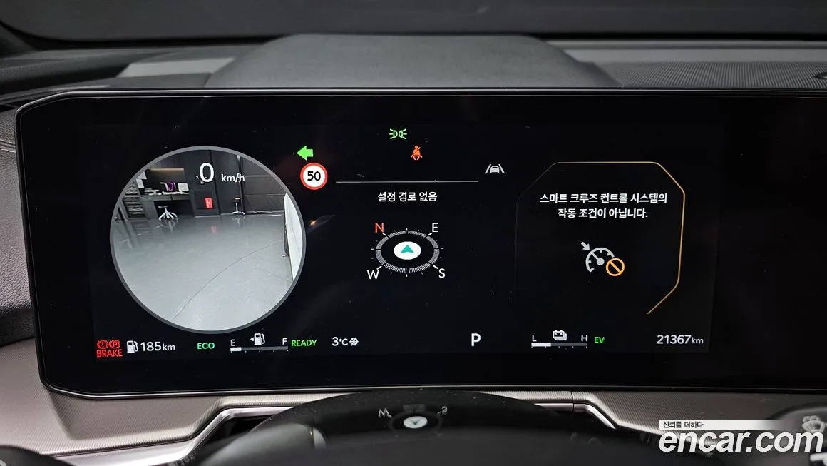 Kia Sorento — фото 2