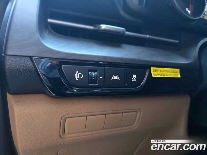 Kia Carnival — фото 2