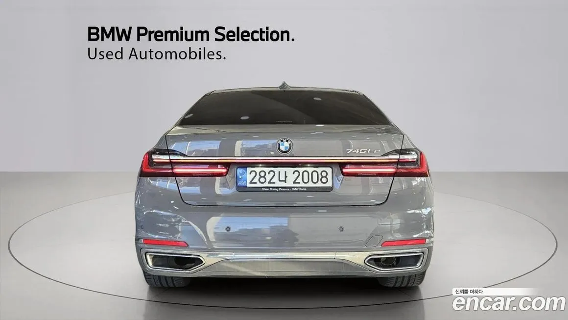 BMW 7-Series 2021 из KR, фото 3