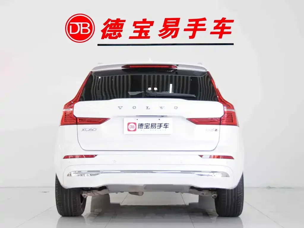 Volvo XC60 2022 из CN, фото 4