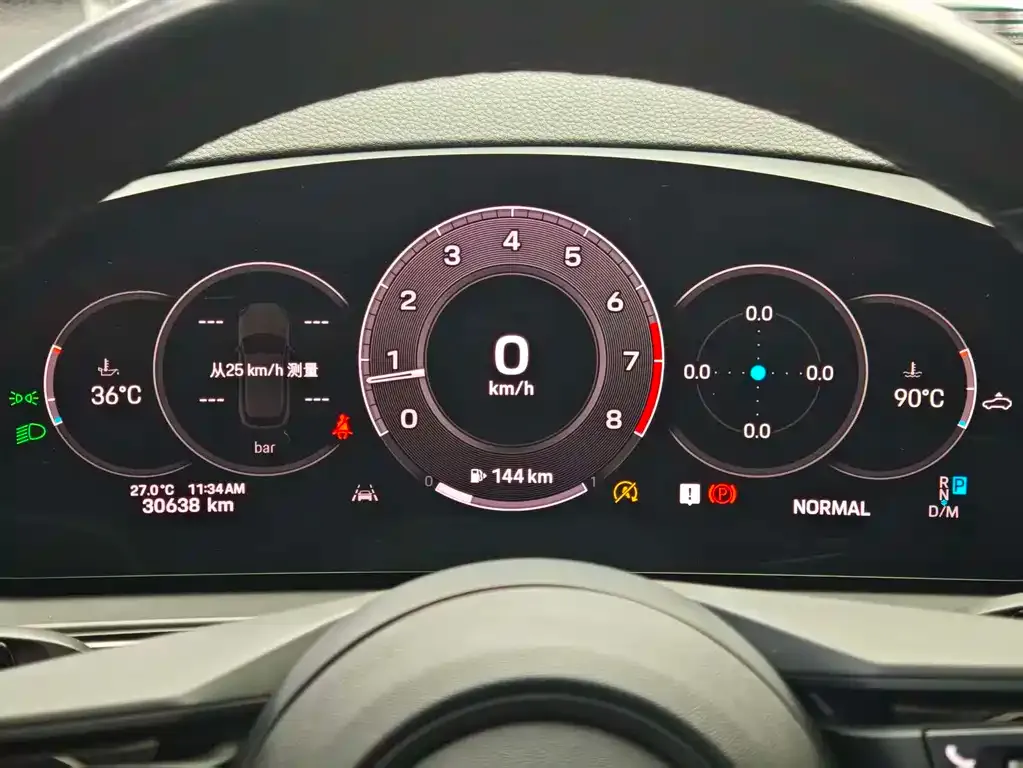 Porsche Cayenne 2023 из CN, фото 6