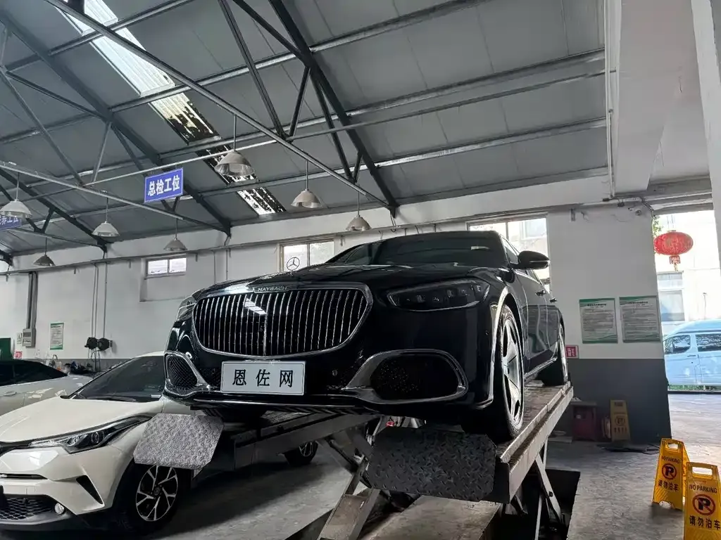 Mercedes-Benz S-Class 2021 из CN, фото 1