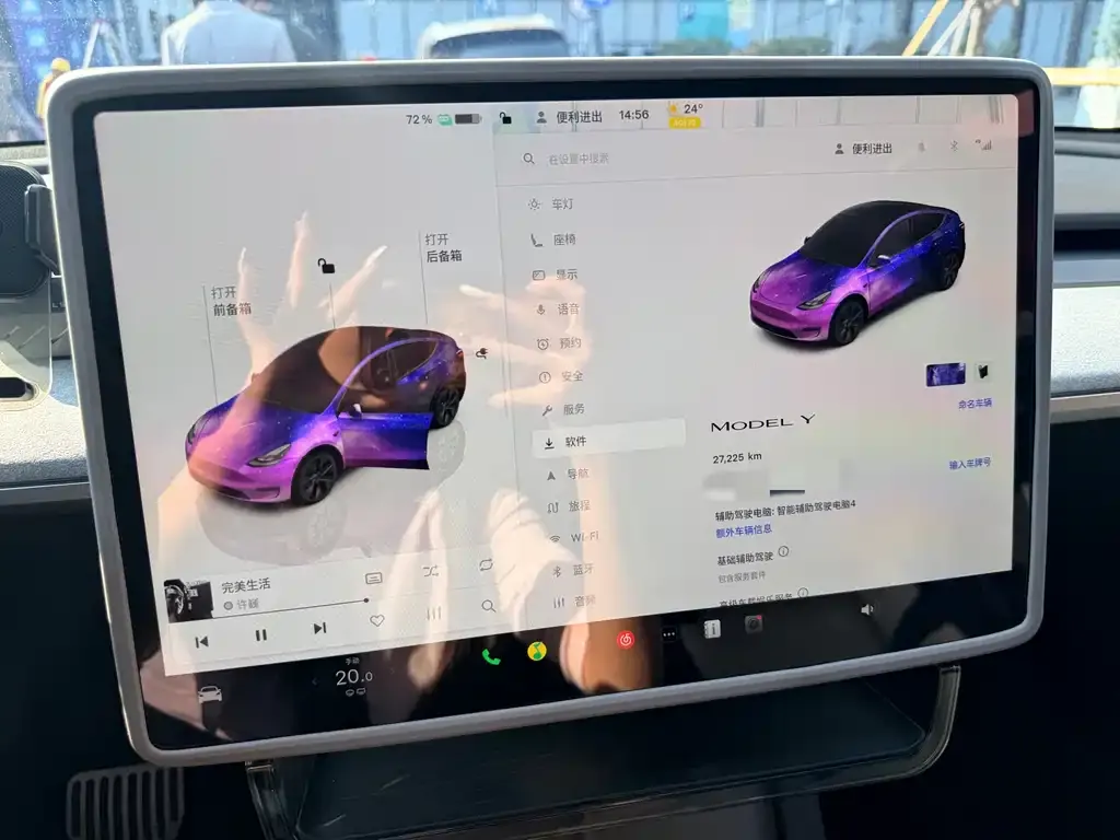Tesla Model Y 2024 из CN, фото 4