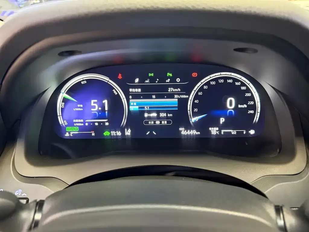 Toyota Camry 2023 из CN, фото 2
