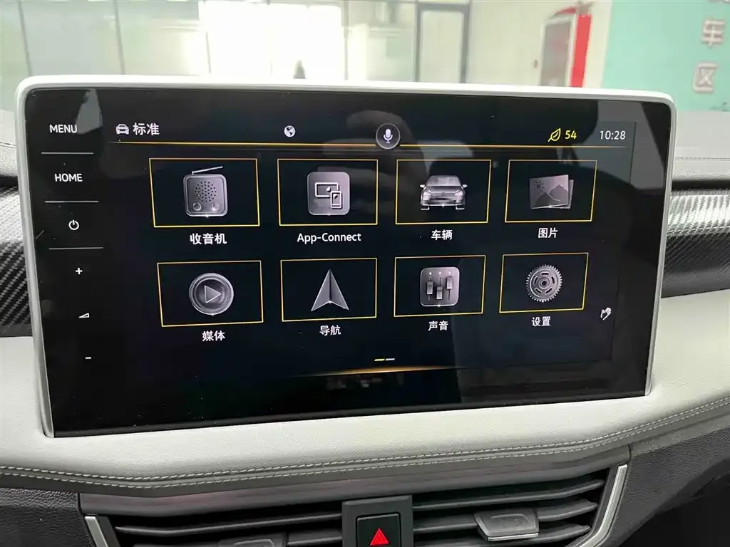 Volkswagen Tayron 2025 из CN, фото 6