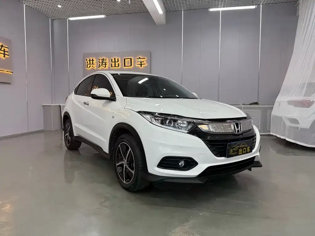 Honda Vezel 2021 из CN, фото 1