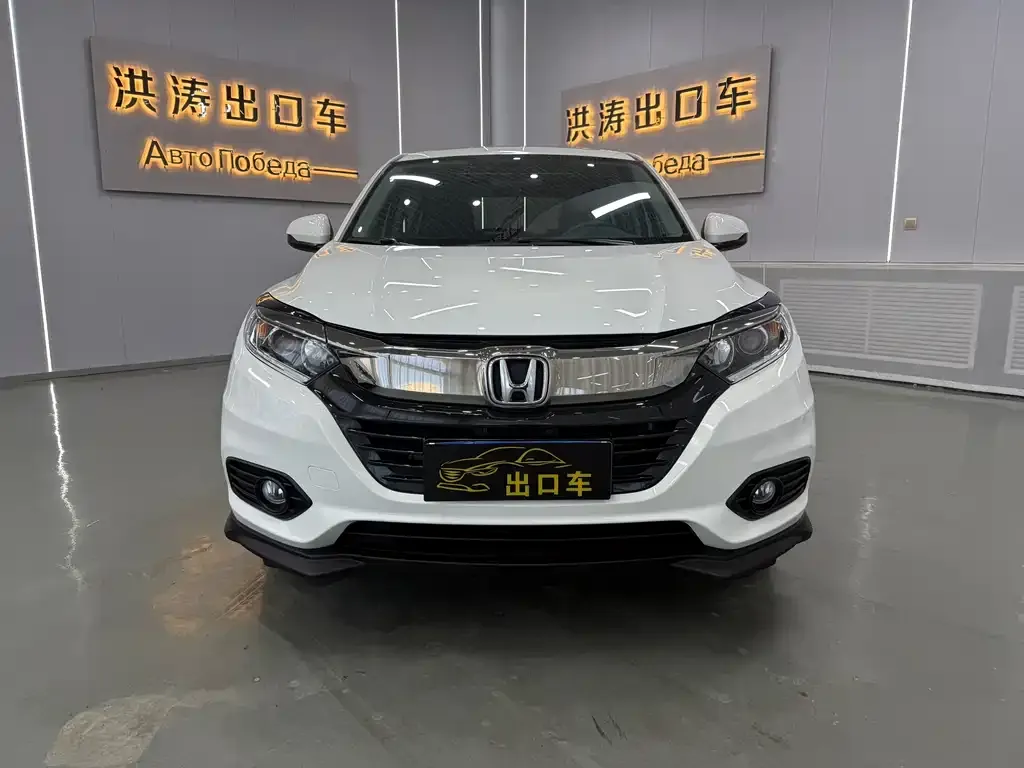 Honda Vezel 2021 из CN, фото 8