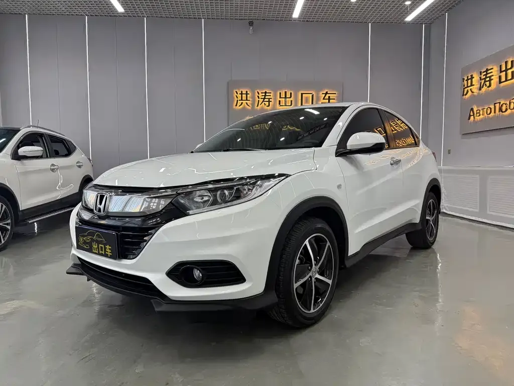 Honda Vezel 2021 из CN, фото 3