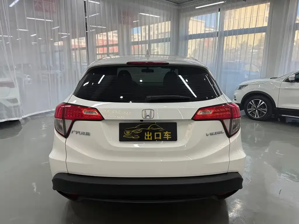 Honda Vezel 2021 из CN, фото 9