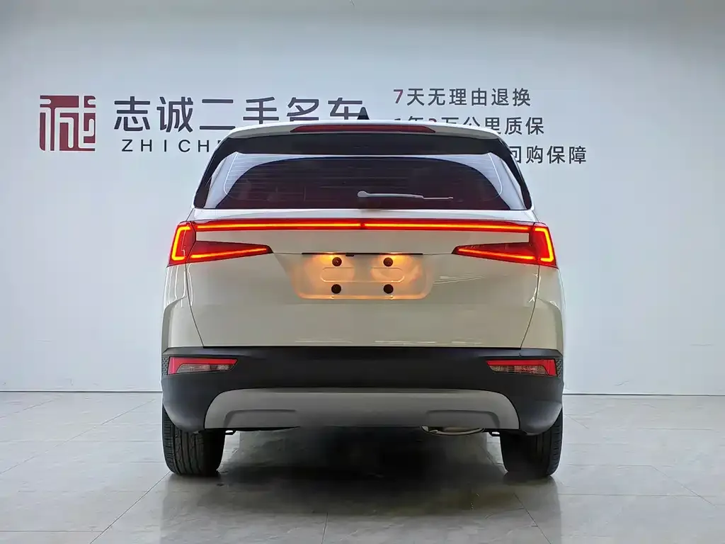 Hyundai Custo 2023 из CN, фото 2