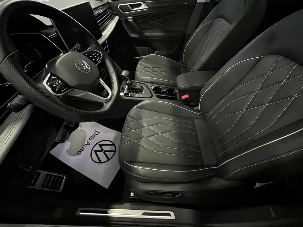 Volkswagen Tiguan L 2022 из CN, фото 3