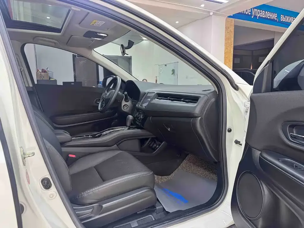 Honda Vezel 2021 из CN, фото 10