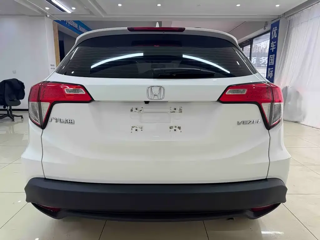 Honda Vezel 2021 из CN, фото 5