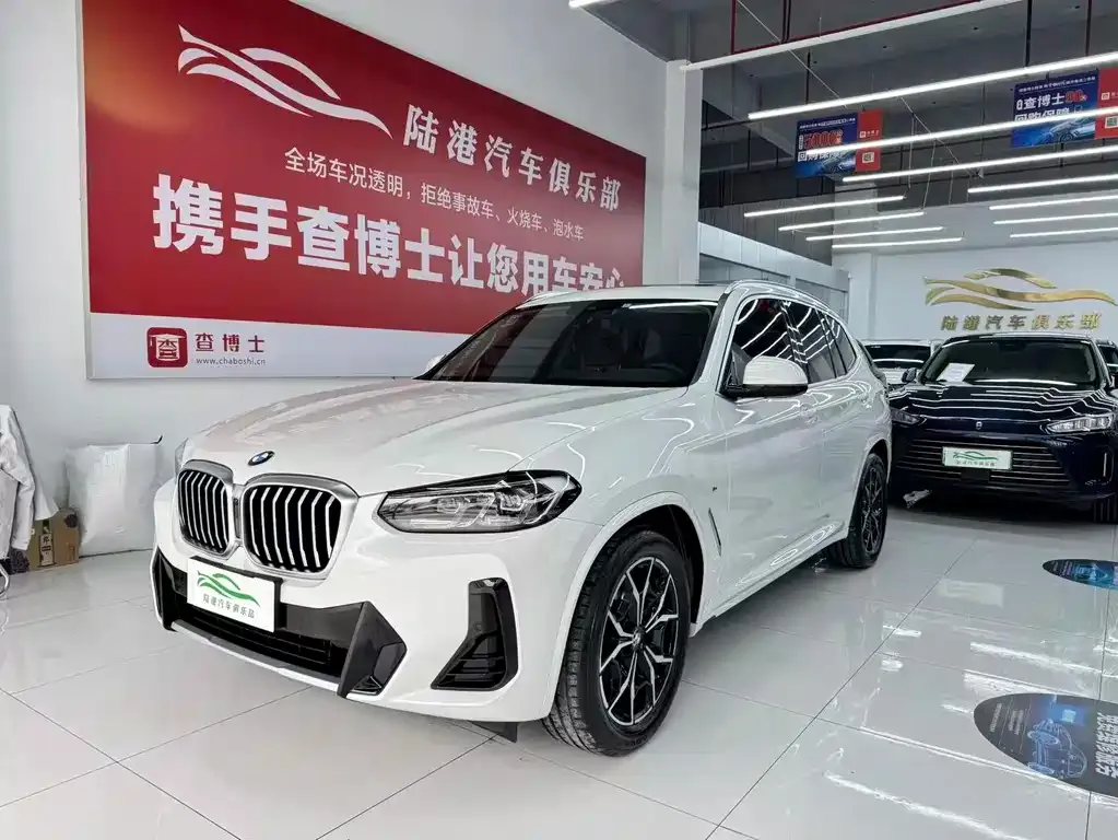 BMW X3 2023 из CN, фото 1