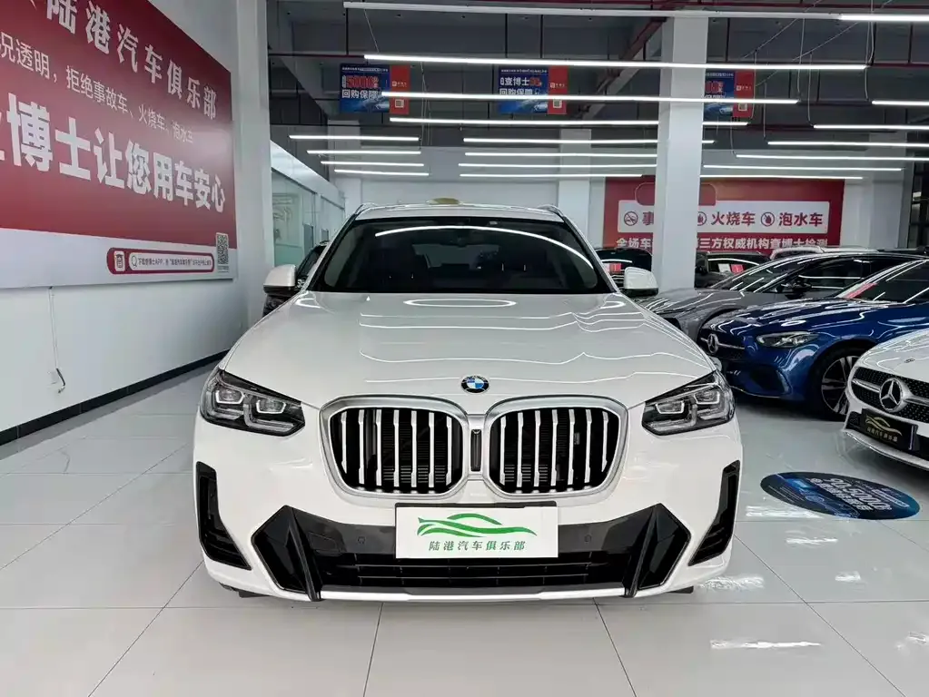 BMW X3 2023 из CN, фото 4