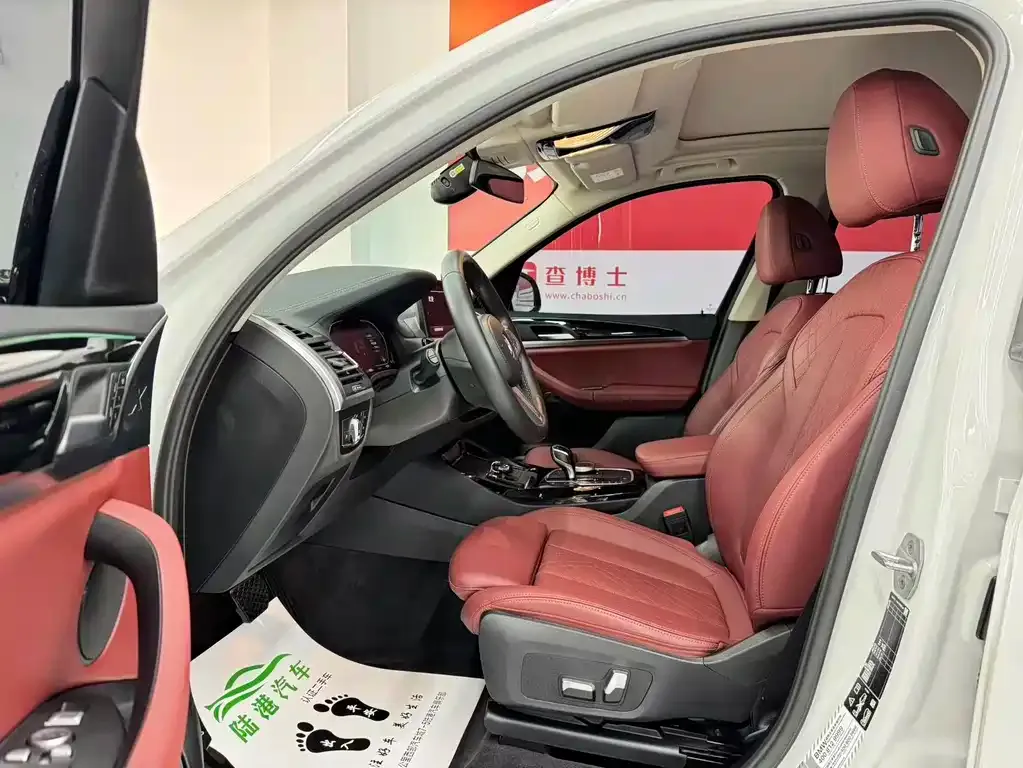 BMW X3 2023 из CN, фото 5