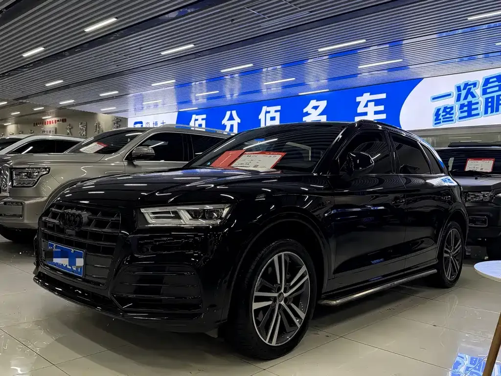 Audi Q5L 2021 из CN, фото 1