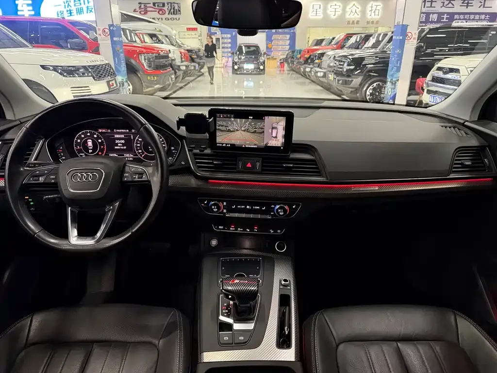 Audi Q5L 2021 из CN, фото 5