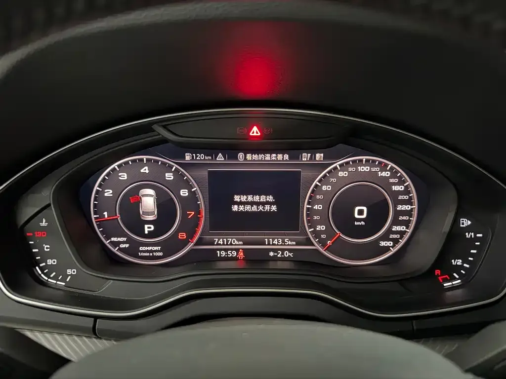 Audi Q5L 2021 из CN, фото 7