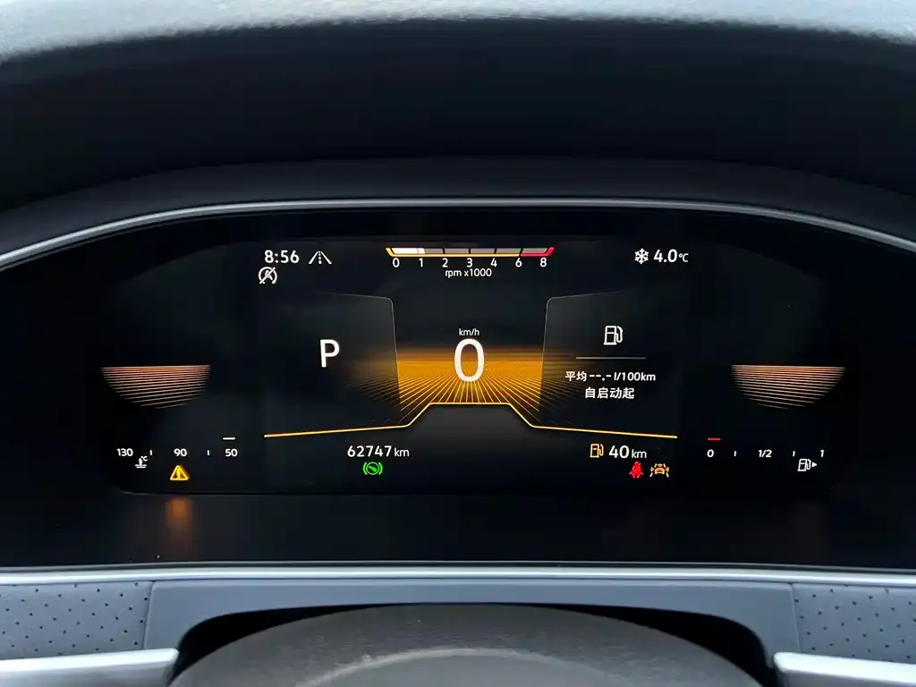 Volkswagen Lavida 2022 из CN, фото 3