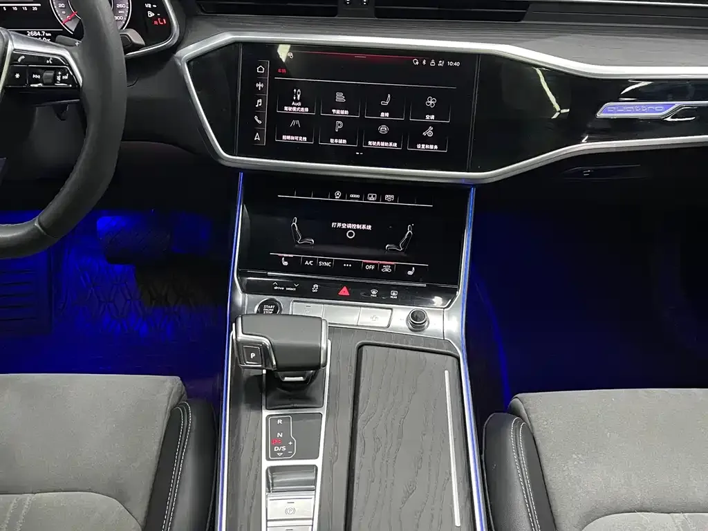 Audi A6L 2024 из CN, фото 7