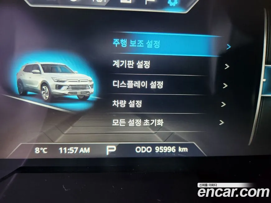 KG Mobility (Ssangyong) KORANDO 2021 из KR, фото 9
