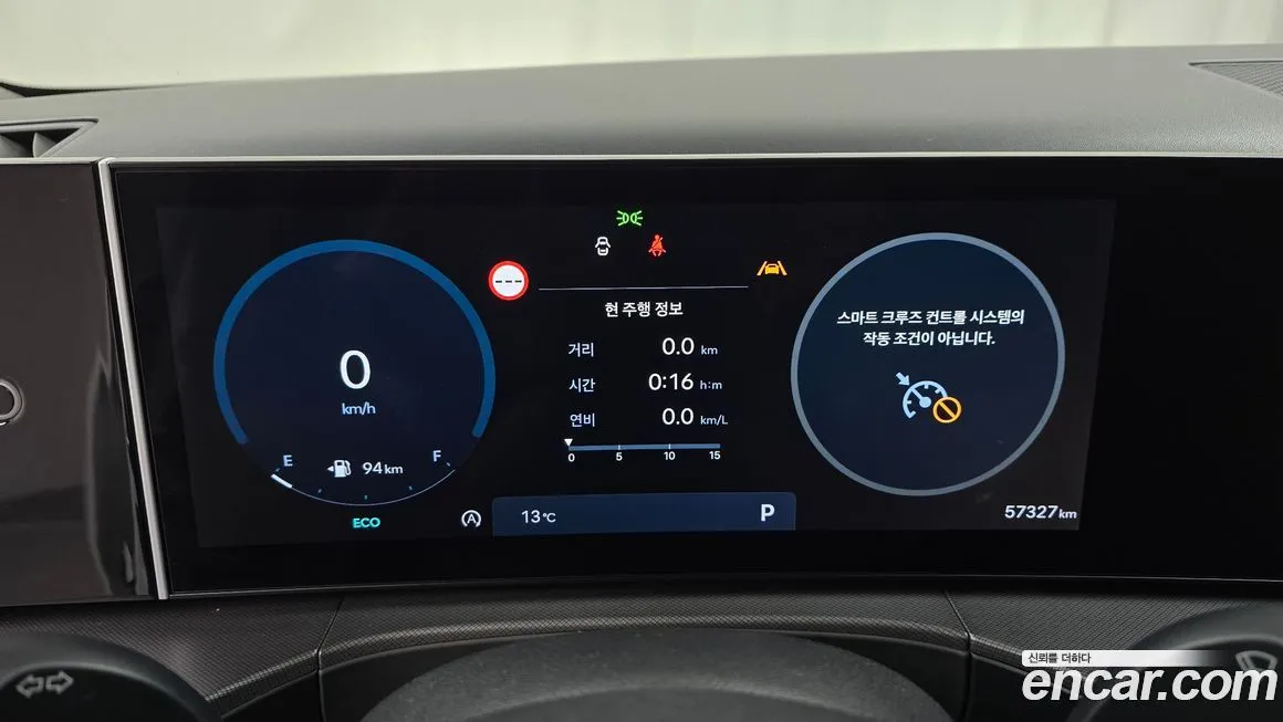 Hyundai Santafe 2024 из KR, фото 8
