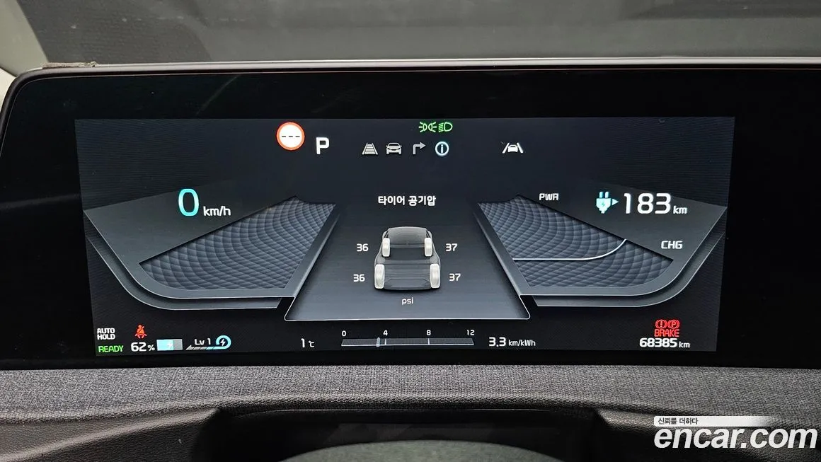 Kia EV6 2024 из KR, фото 2