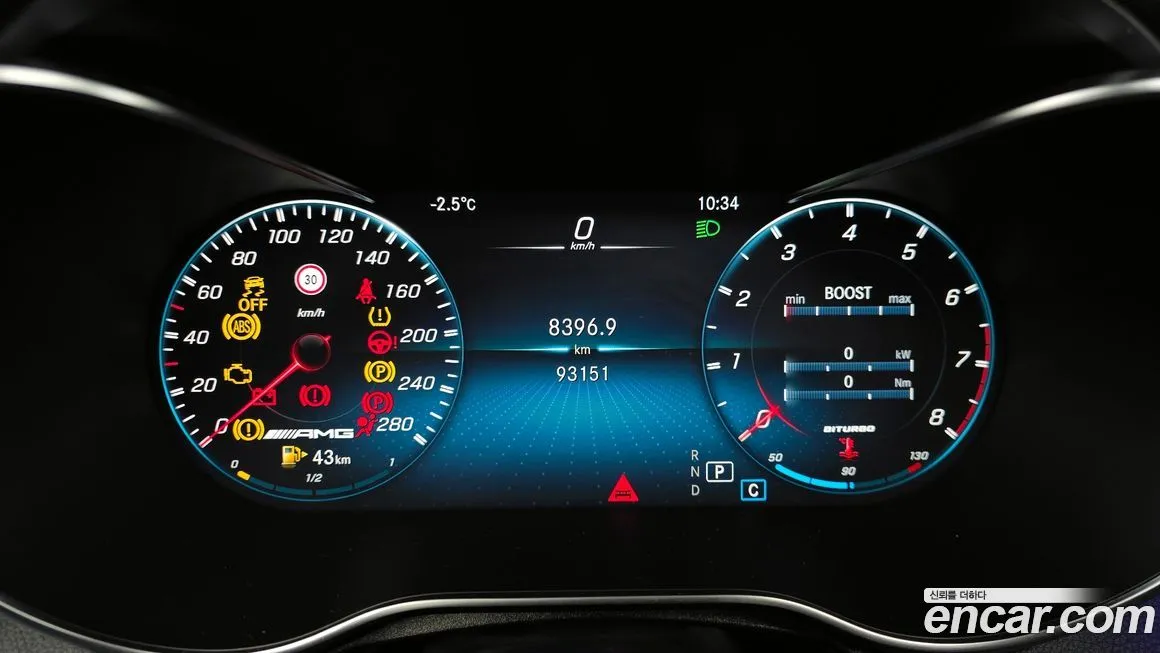 Mercedes-Benz GLC-Class 2022 из KR, фото 8